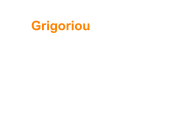 La fondation du Monastre de Grigoriou remonte au dbut du 14me sicle et est attribue  Saint Grgoire le Jeune